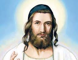 Jesus Yeshua Bible Jewish People ...